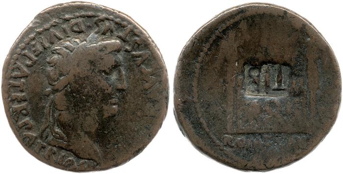 RIC I (second edition) Augustus 233, реверс, bm