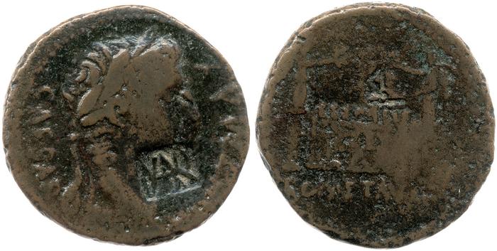 RIC I (second edition) Augustus 230, реверс, bm