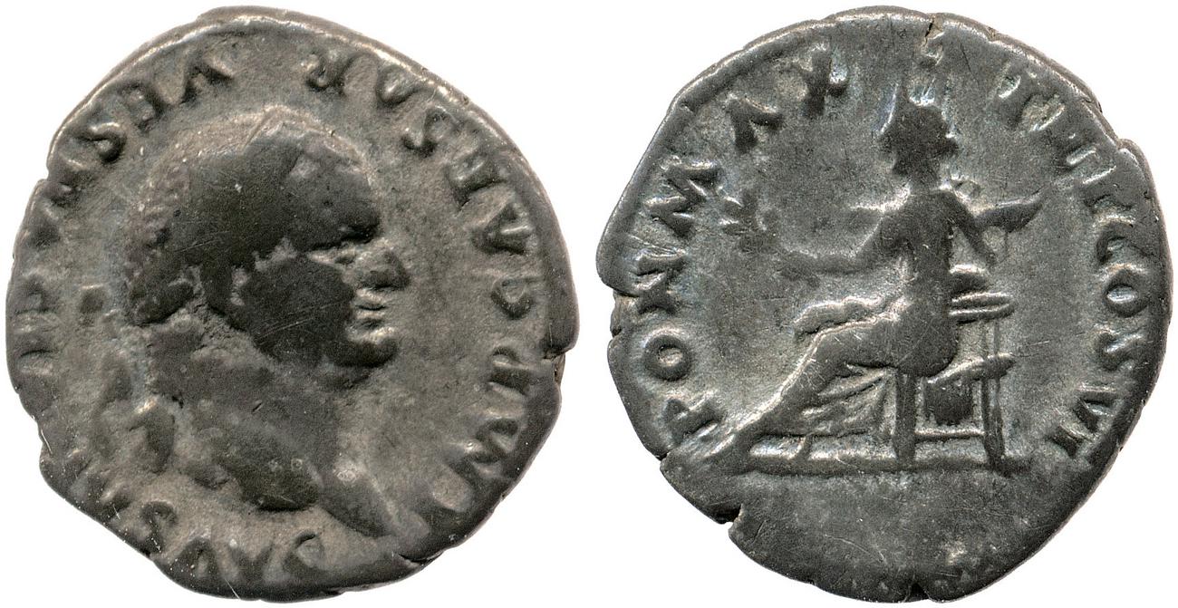 RIC II, Part 1 (second edition) Vespasian 772, аверс, bm