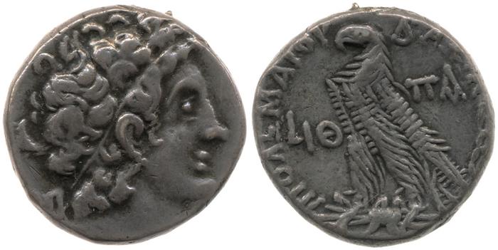 Svoronos (1904-1908) no. 1866, реверс, bm
