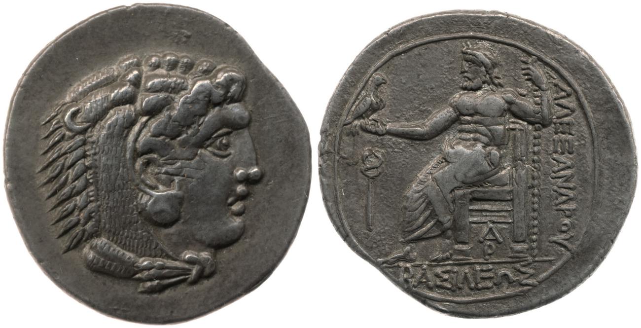 Price 3332, аверс, bm