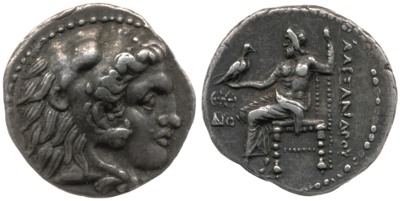 Price 3788, аверс, Британский музей