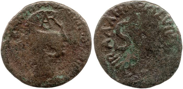 RIC I (second edition) Augustus 431, реверс, bm