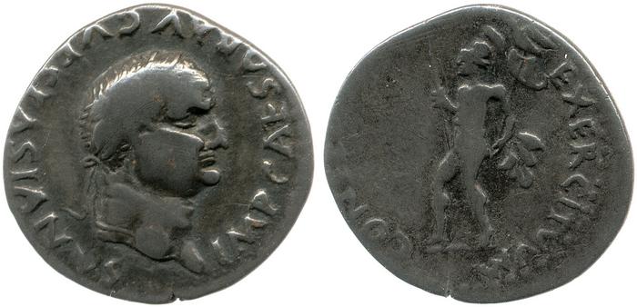 реверс RIC II, Part 1 (second edition) Vespasian 1352