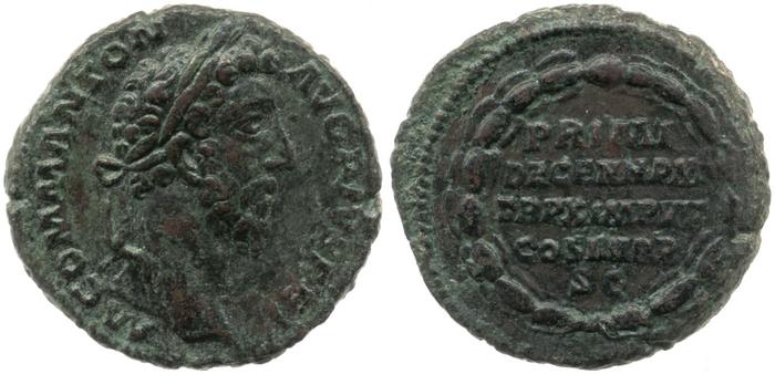 реверс RIC III Commodus 459B