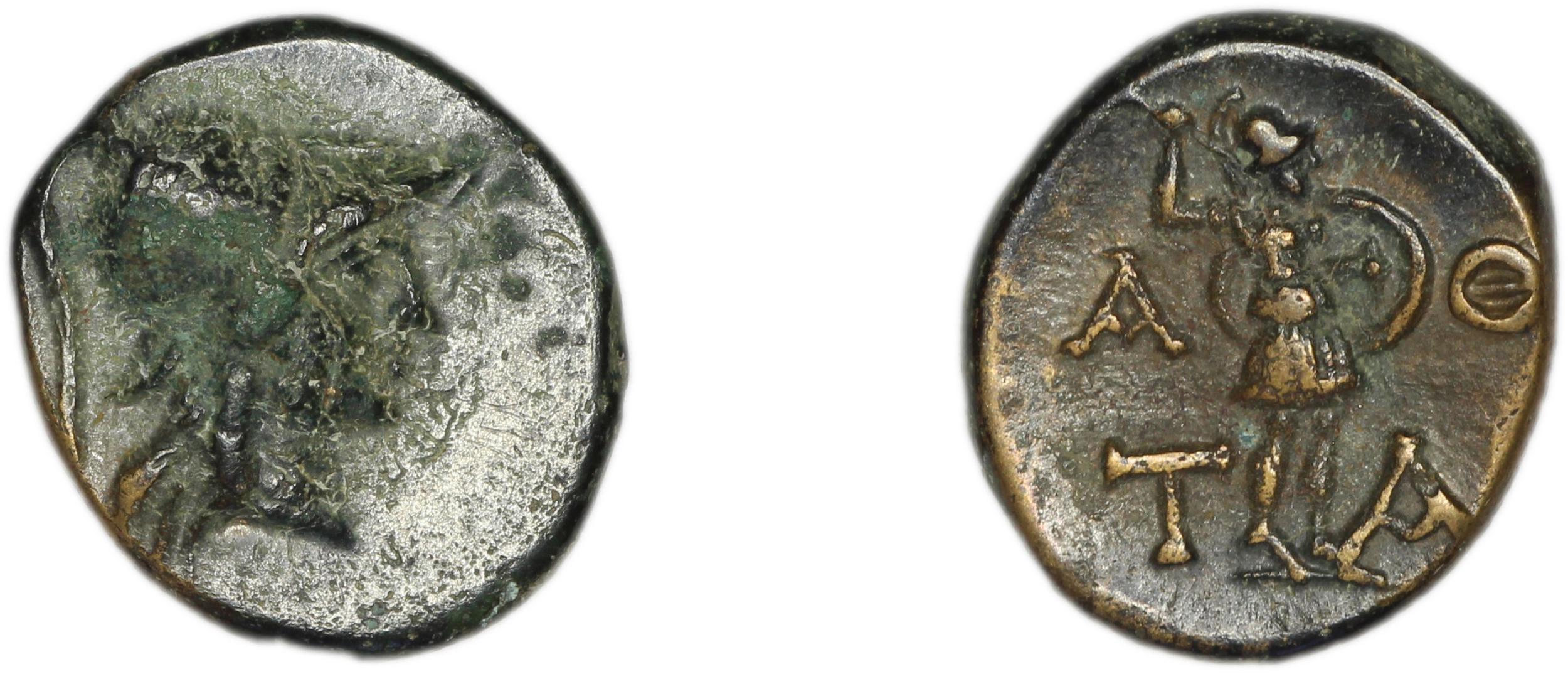 Temnus SNG Copenhagen Temnus 259, аверс, Британский музей