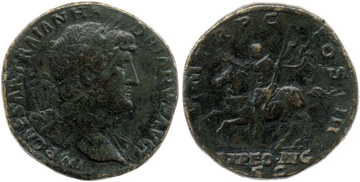 reverse RIC II, Part 3 (second edition) Hadrian 640