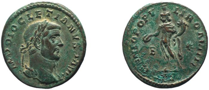 RIC VI Treveri 291a, реверс, bm