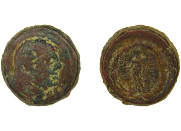Sardis Hochard 2020 4.9.1837-57, реверс, bm