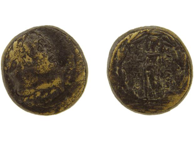 Sardis Hochard 2020 4.9.1837-57, реверс, bm