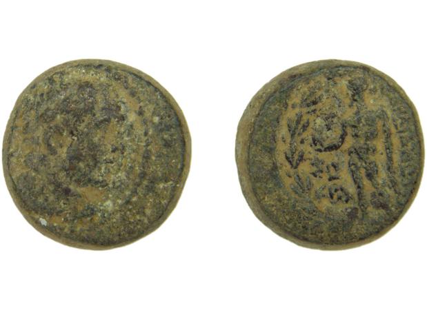 Sardis Hochard 2020 4.9.1837-57, реверс, bm