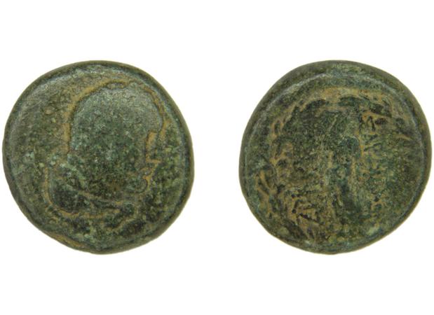 Sardis Hochard 2020 4.9.1837-57, реверс, bm