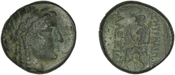 реверс Smyrna Milne 1927 Period XI J