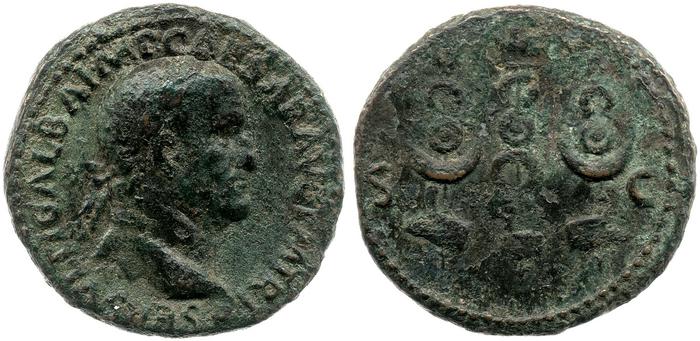 реверс RIC I (second edition) Galba 509