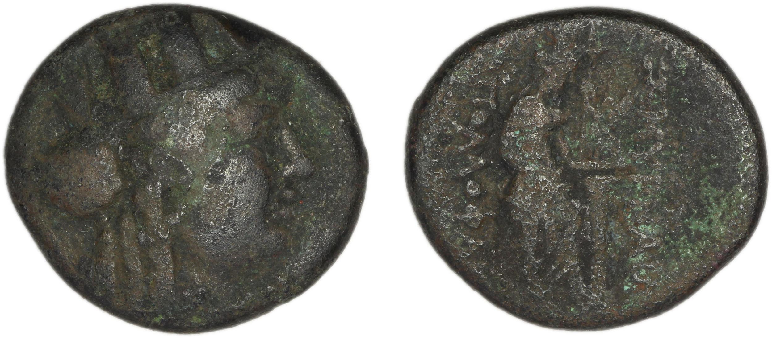 аверс Smyrna Milne 1927 Period VIII M