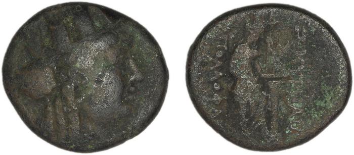 реверс Smyrna Milne 1927 Period VIII M
