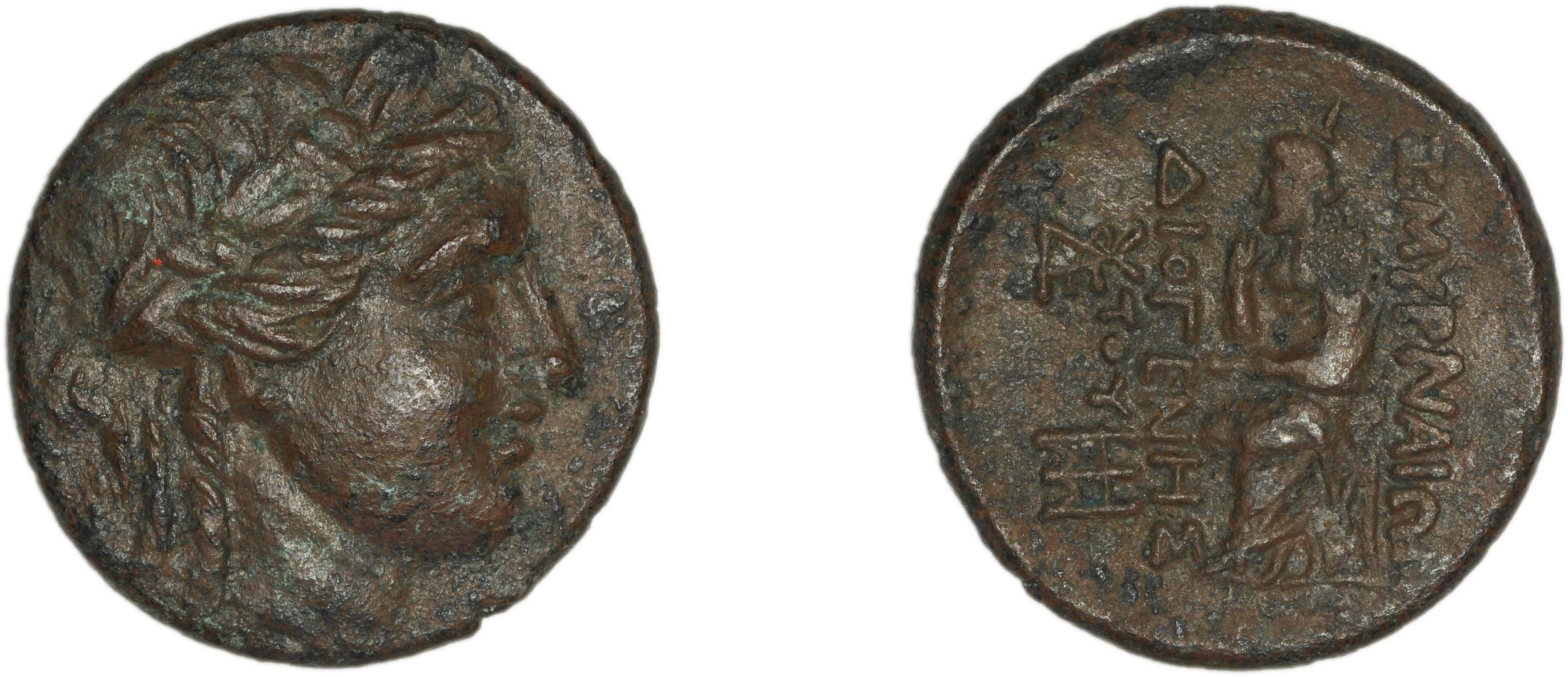Smyrna Milne 1927 Period X J, аверс, bm