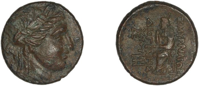 Smyrna Milne 1927 Period X J, реверс, bm