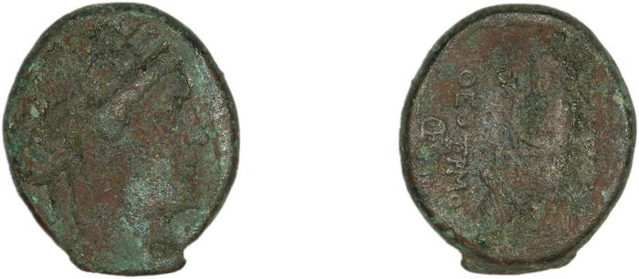 Smyrna Milne 1927 Period X J, реверс, bm