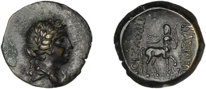 реверс Prusias I of Bithynia Bithynia Waddington 1908 26