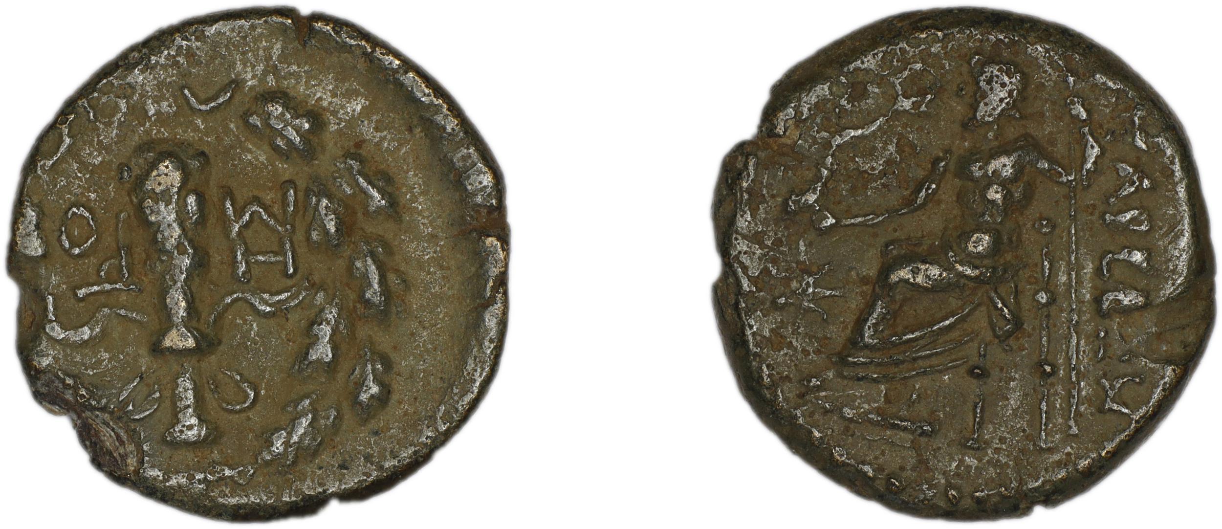 Tarsus SNG Levante 939, 971-7, аверс, bm