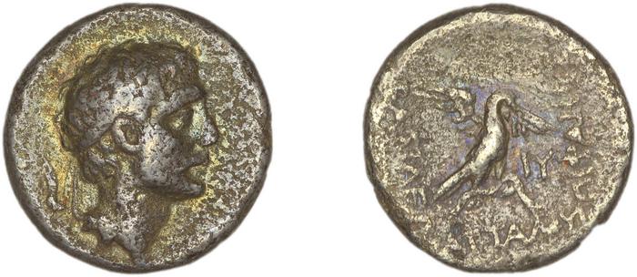 реверс Attalus of Paphlagonia Paphlagonia Waddington 1925 4
