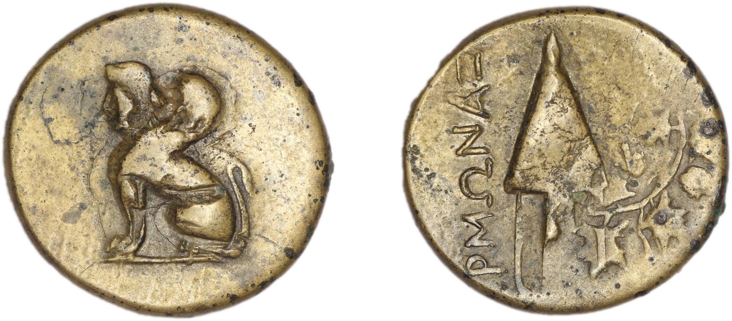 Chios Lagos 1998 Series 14, аверс, bm