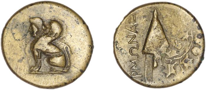 Chios Lagos 1998 Series 14, реверс, bm
