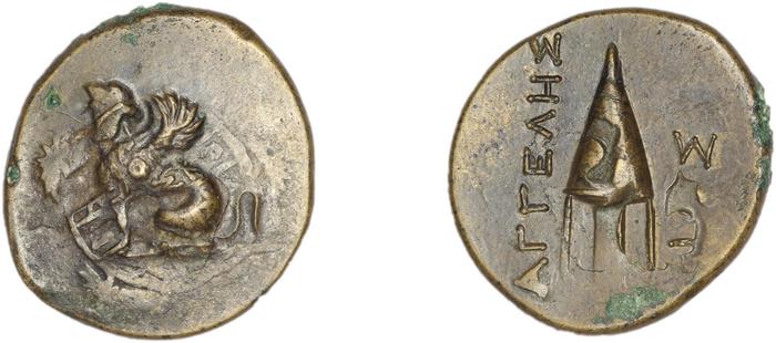 реверс Chios Lagos 1998 Series 14
