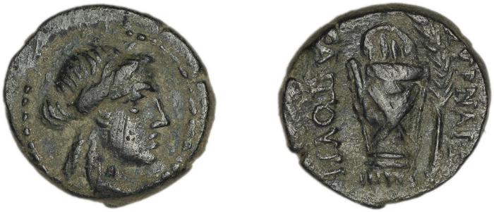 Smyrna Milne 1928 Period XVII L, реверс, bm