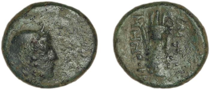 Smyrna Milne 1927 Period XII L, реверс, bm