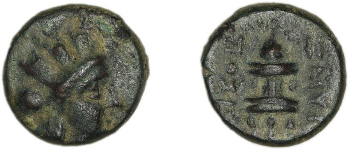 Smyrna Milne 1927 Period IX N, реверс, bm