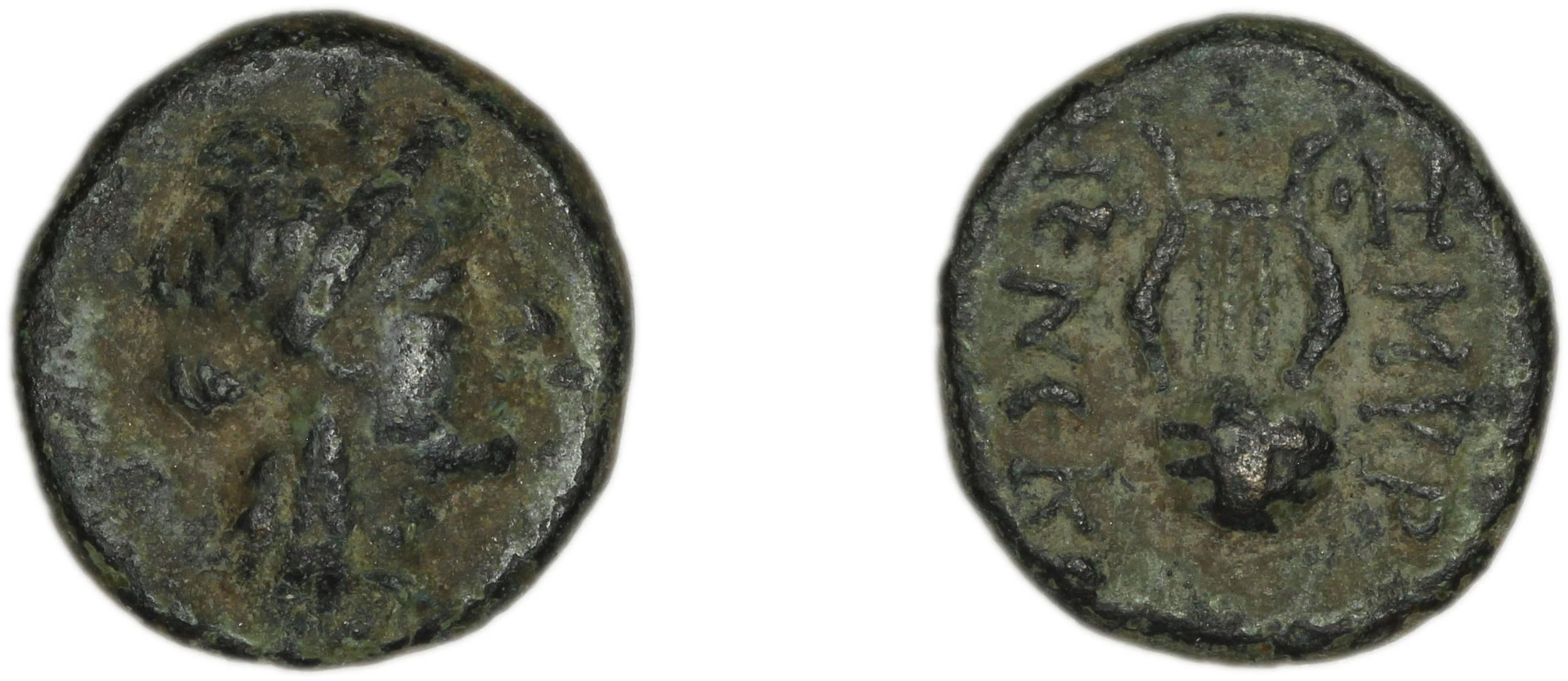 Smyrna Milne 1927 Period XII K, аверс, bm