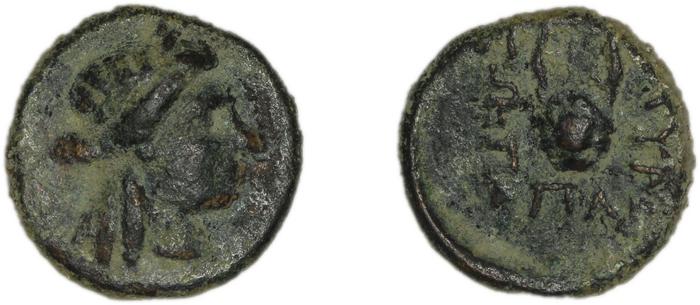реверс Smyrna Milne 1927 Period XI K