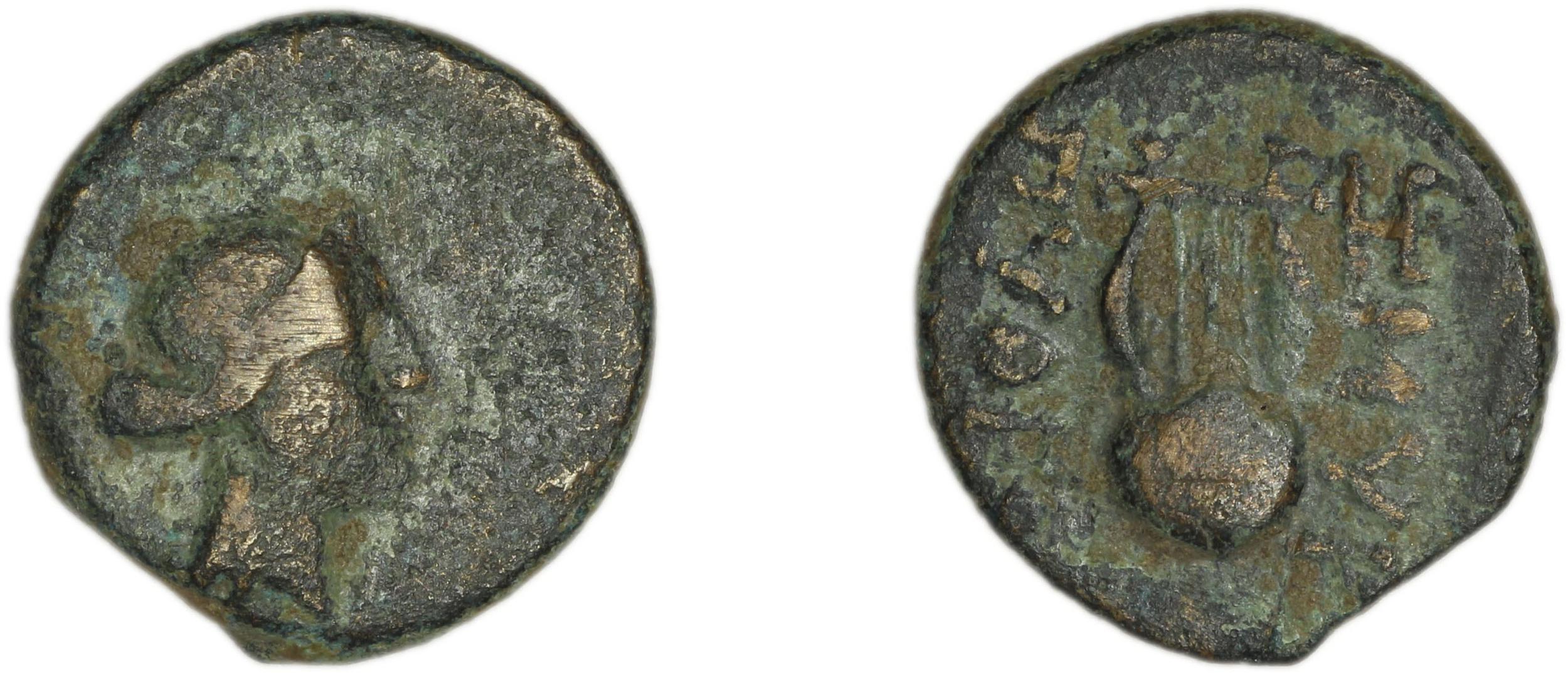 Smyrna Milne 1927 Period IX K, аверс, bm