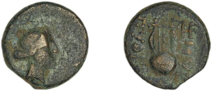 Smyrna Milne 1927 Period IX K, реверс, bm