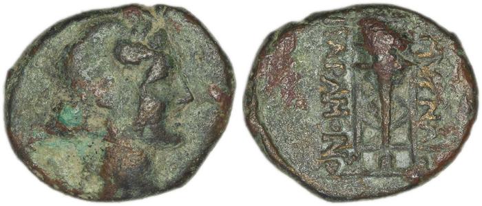 Smyrna Milne 1927 Period XII B, реверс, bm