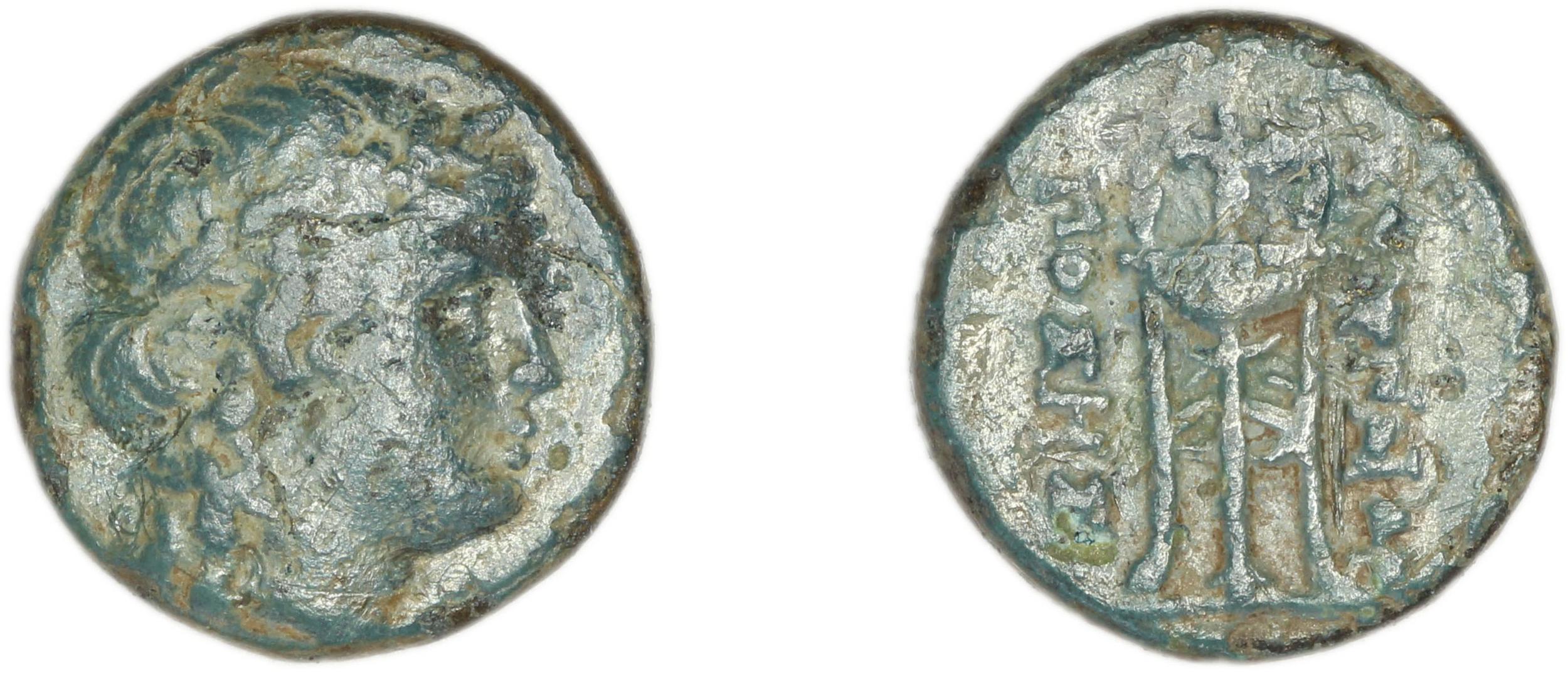 аверс Smyrna Milne 1923 Period VI B