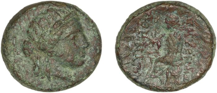 реверс Smyrna Milne 1928 Period XVII J