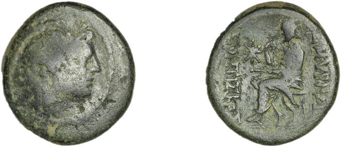 Smyrna Milne 1928 Period XVII J, реверс, bm
