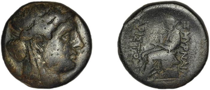 реверс Smyrna Milne 1927 Period VIII J
