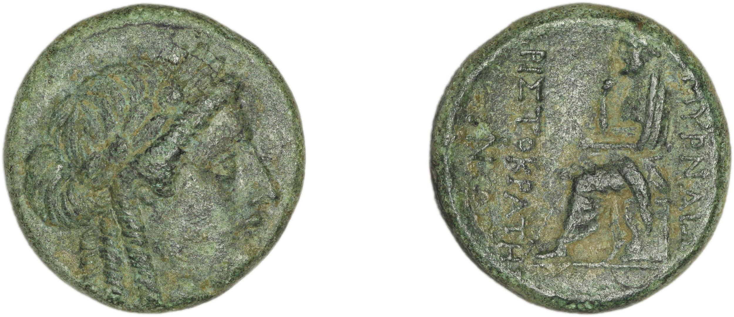 Smyrna Milne 1927 Period X J, аверс, bm