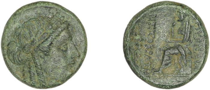 Smyrna Milne 1927 Period X J, реверс, bm