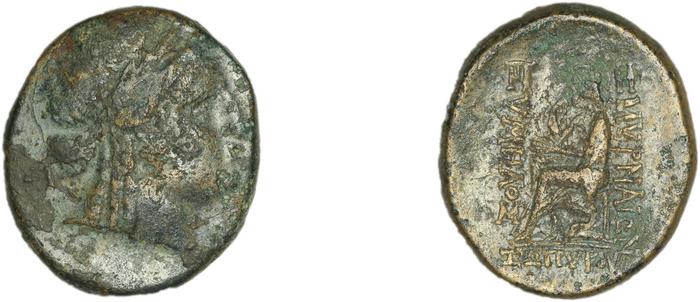 Smyrna Milne 1927 Period XI J, реверс, bm