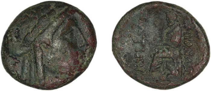 Smyrna Milne 1927 Period X J, реверс, bm