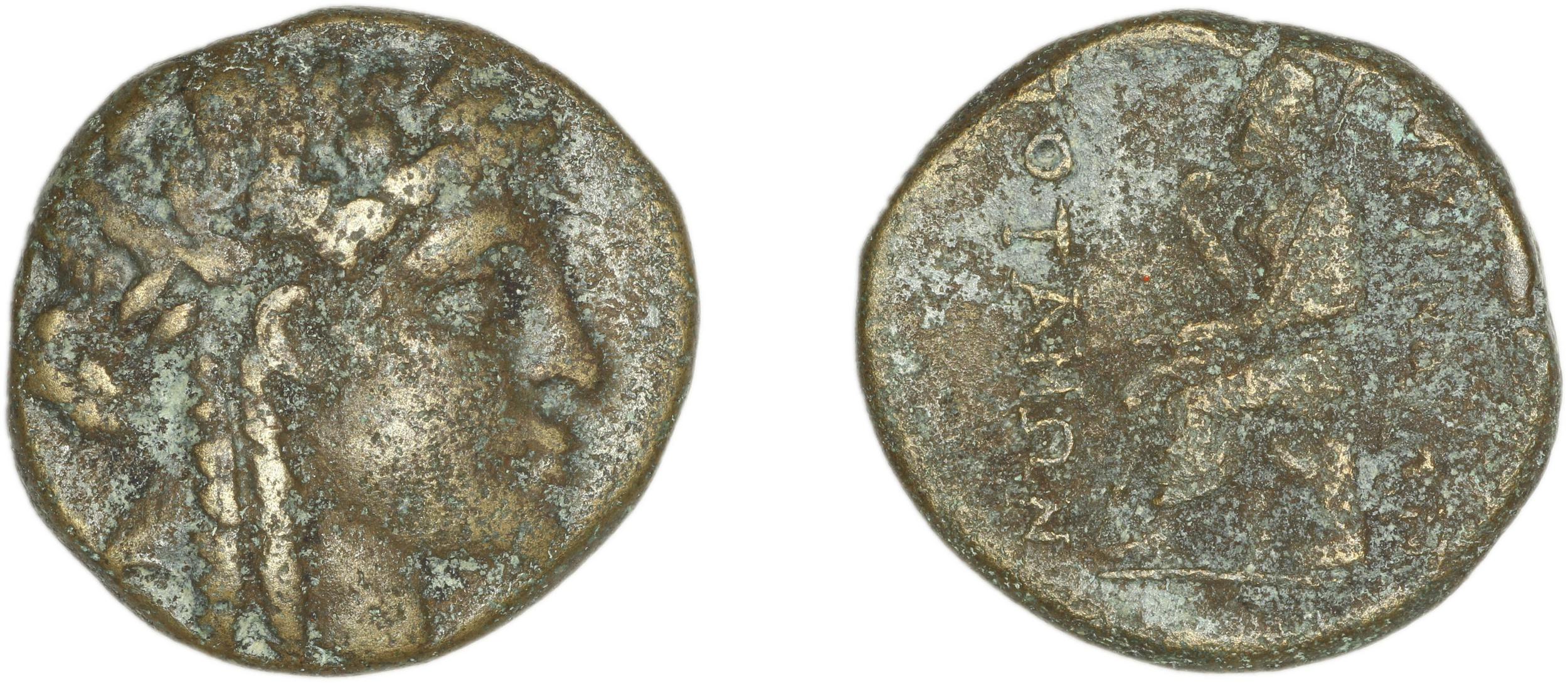 Smyrna Milne 1927 Period XI J, аверс, bm