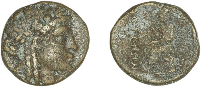 Smyrna Milne 1927 Period XI J, реверс, bm