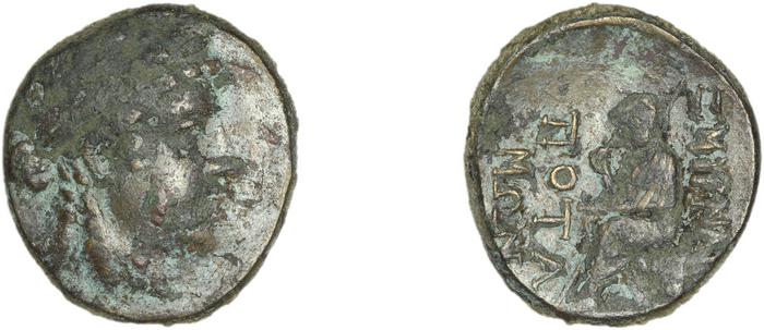 Smyrna Milne 1927 Period XI J, реверс, bm