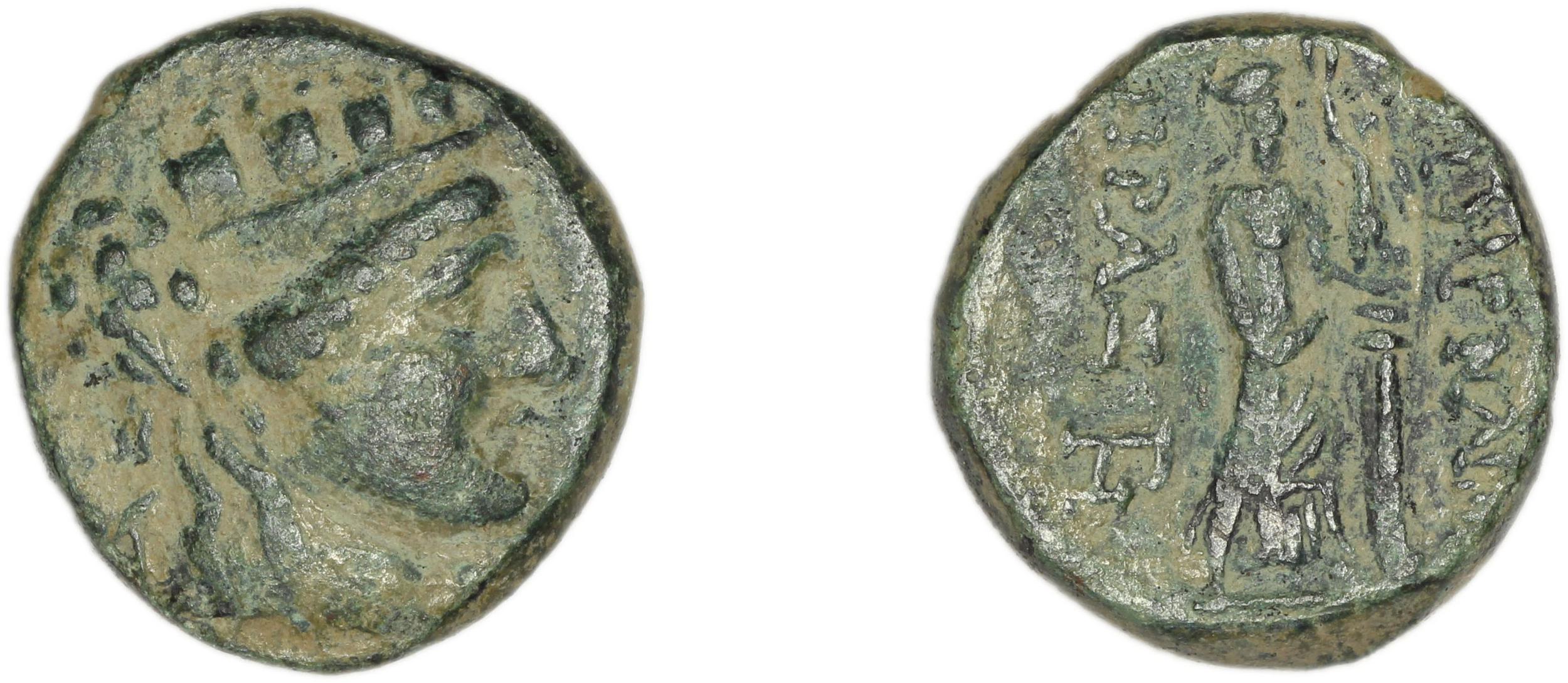 Smyrna Milne 1927 Period XIII M, аверс, bm