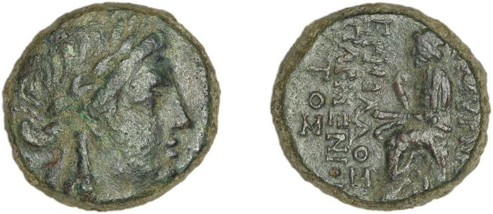 Smyrna Milne 1927 Period XIII J, реверс, bm